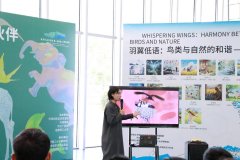 成都天然博物馆（成都理工大学博物馆）相关担