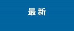 <strong>这也是AIPC成长历程</strong>